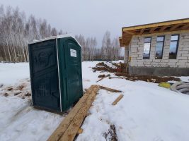 IMG_20260329_192033_427