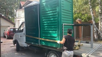 photo_2025-11-24_19-53-03